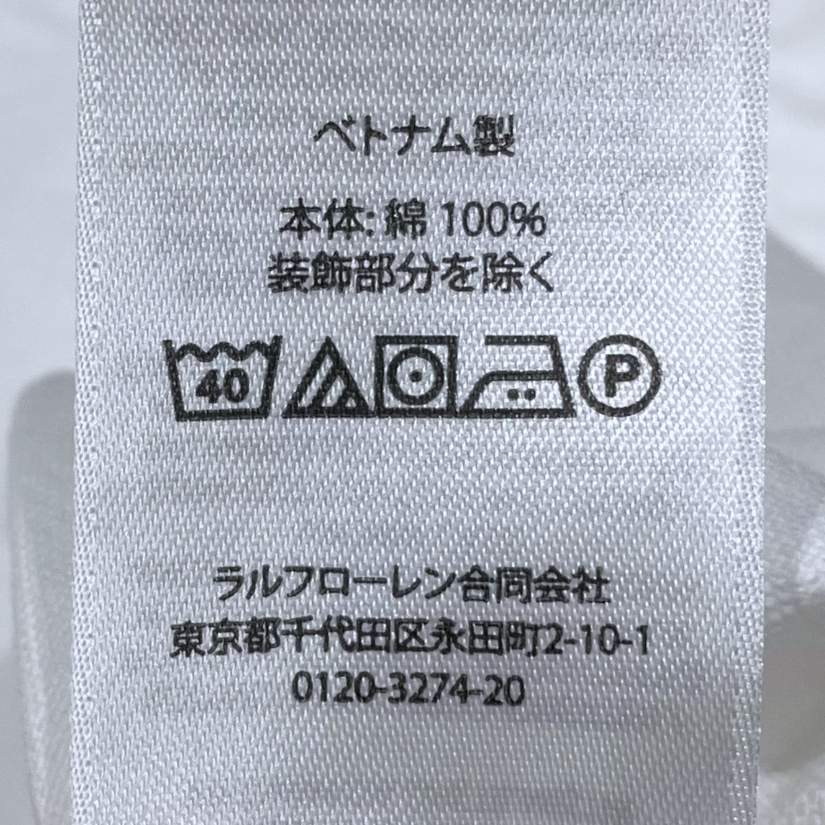 POLO RALPH LAUREN ボタンダウンシャツ THE BIG FIT ビッグフィット 古着・中古-7枚目のアイテム画像