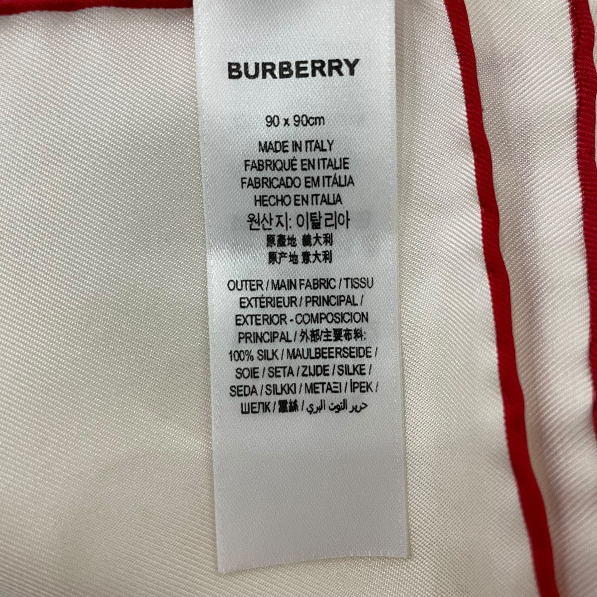 BURBERRY スカーフ 古着・中古-3枚目のアイテム画像