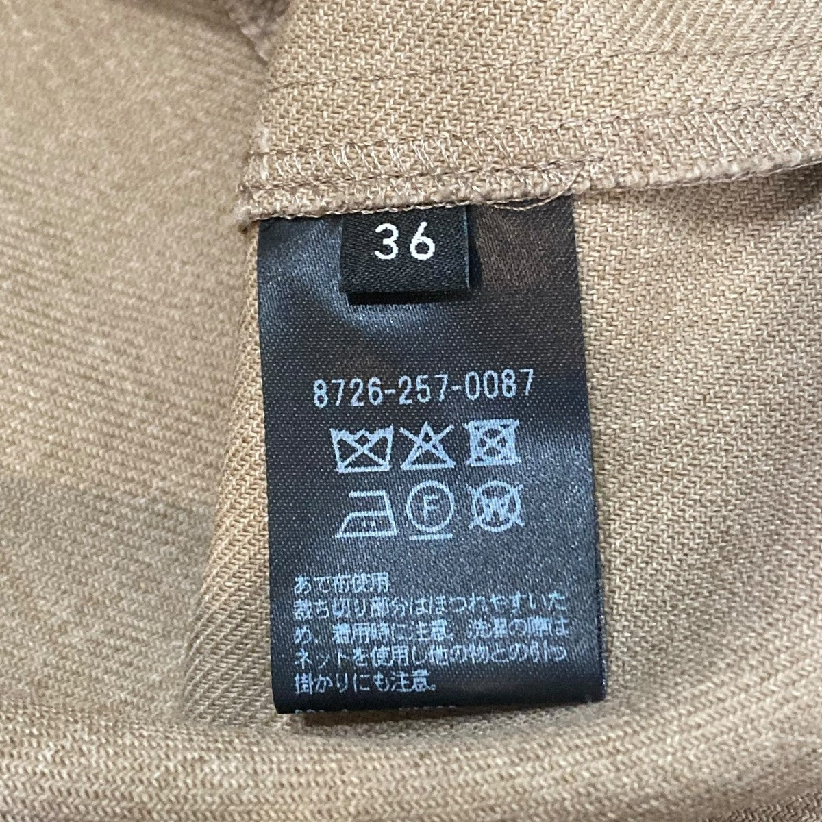 ブラウス8726-257-0087