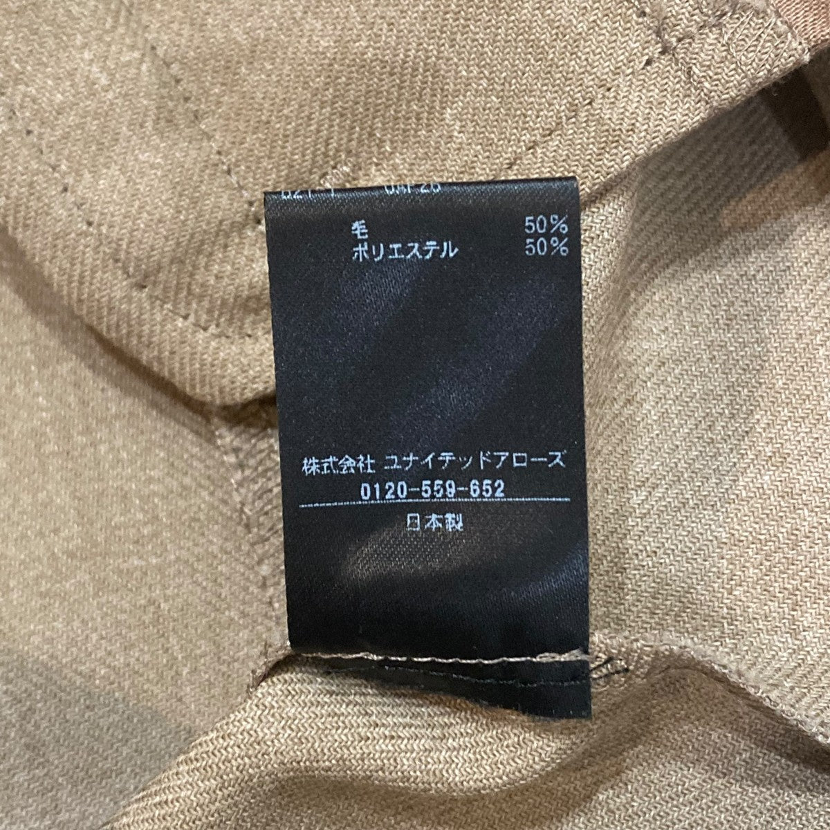 ブラウス8726-257-0087