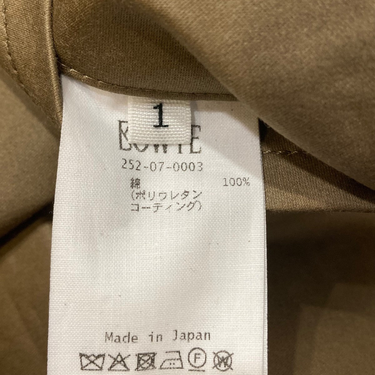 BOWTE TECHNICAL COTTON UNLINED TRENCH COATコート252-07-0003 古着・中古-6枚目のアイテム画像