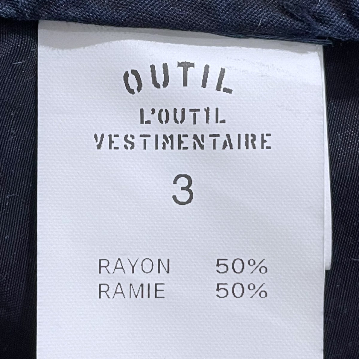 OUTIL 25SS ベスト GILET GIMIEZ ジレ ギミエ 古着・中古-5枚目のアイテム画像