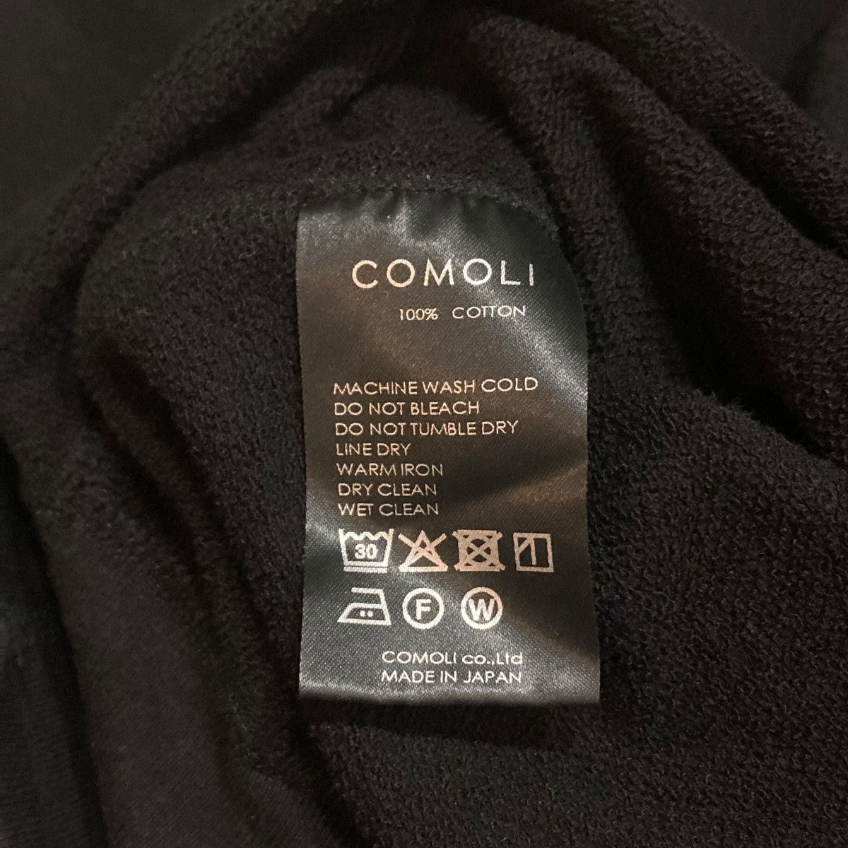 COMOLI 26SSHOODIED01-05016 古着・中古-7枚目のアイテム画像