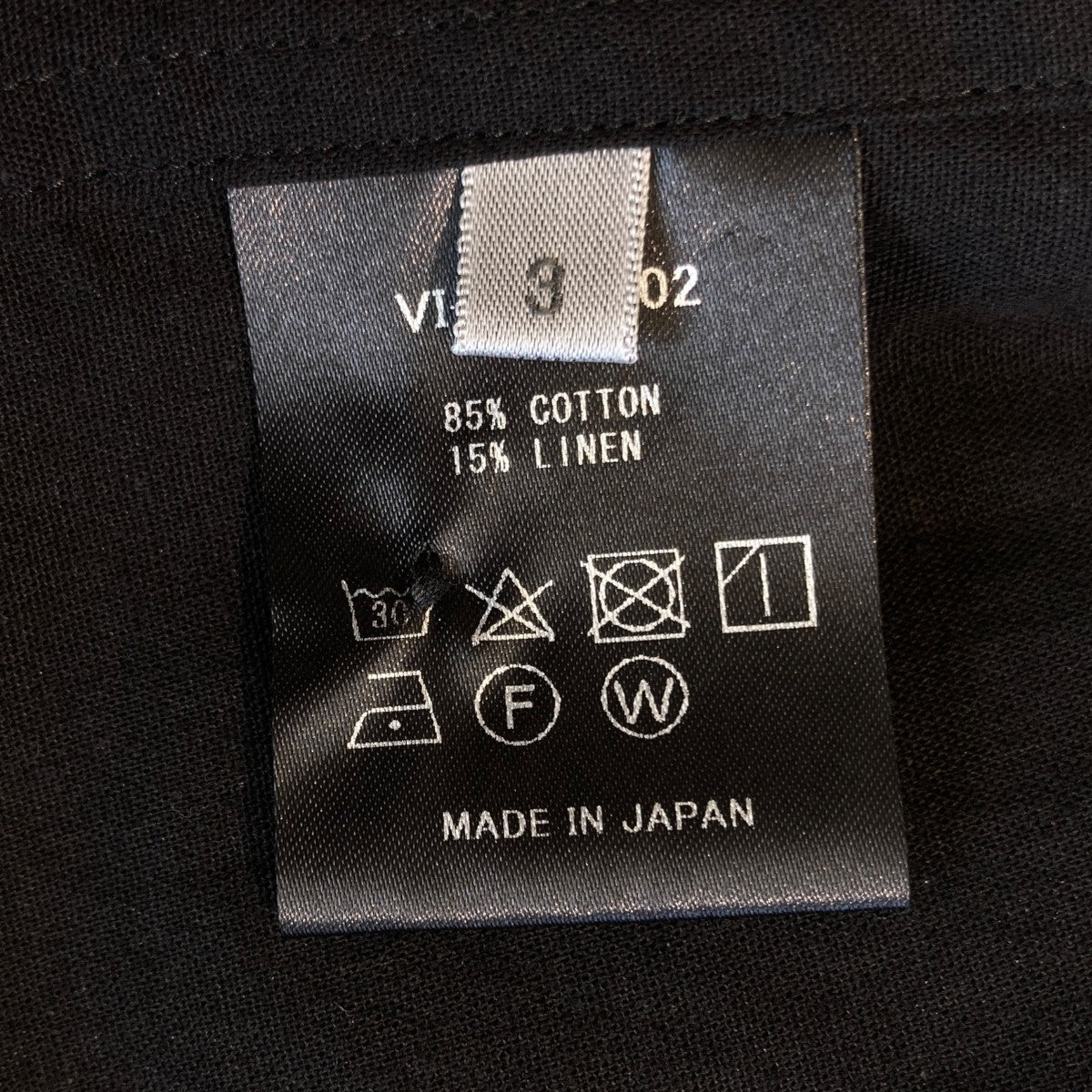 THE VIRIDI-ANNE Cotton Linen V neck ShirtVネックシャツVI-3725-02 古着・中古-7枚目のアイテム画像