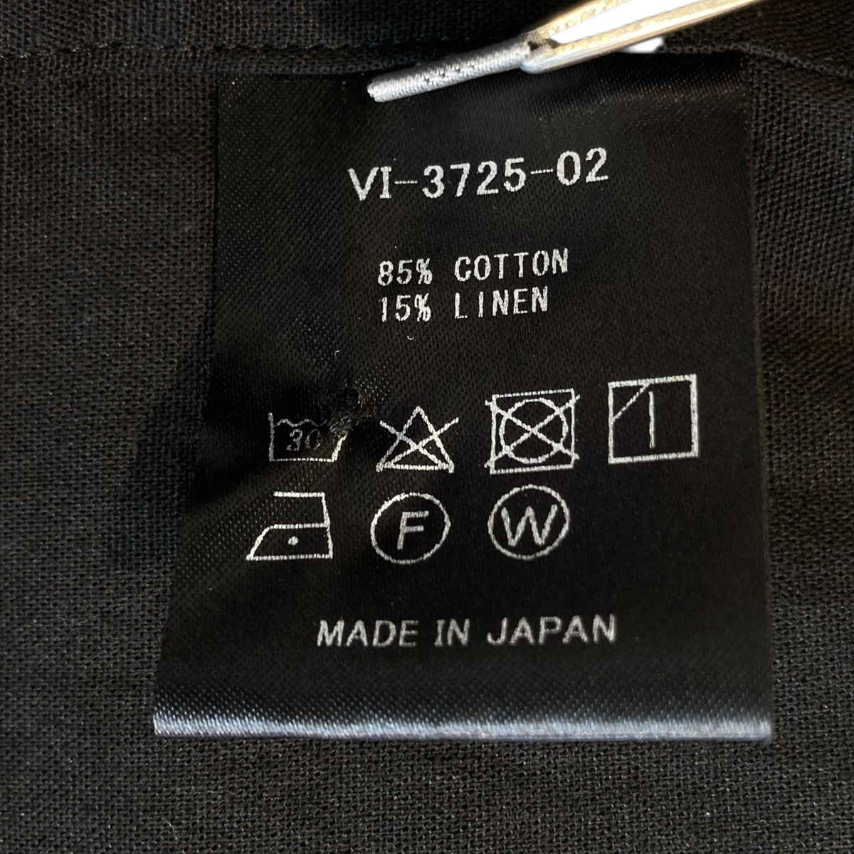 THE VIRIDI-ANNE Cotton Linen V neck ShirtVネックシャツVI-3725-02 古着・中古-8枚目のアイテム画像