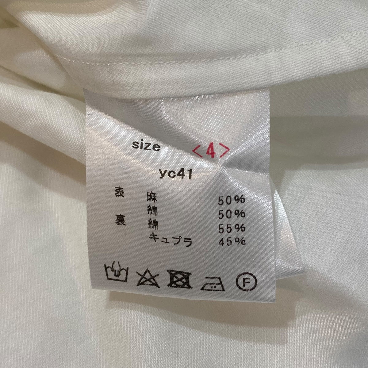 山内(ヤマウチ) 塩縮加工コットンリネンシャツ長袖シャツyc41 yc41