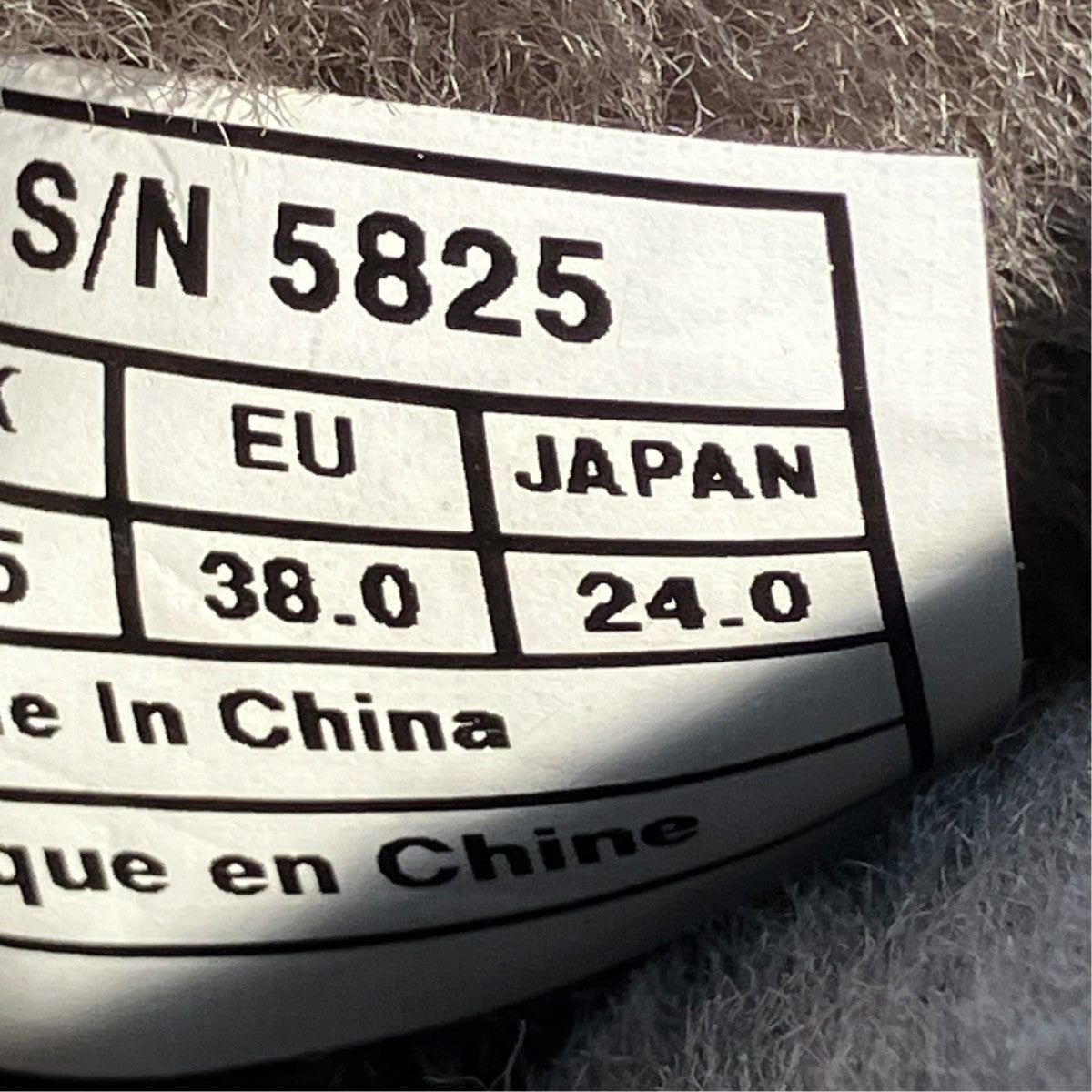 UGG ブーツ5825 古着・中古-6枚目のアイテム画像