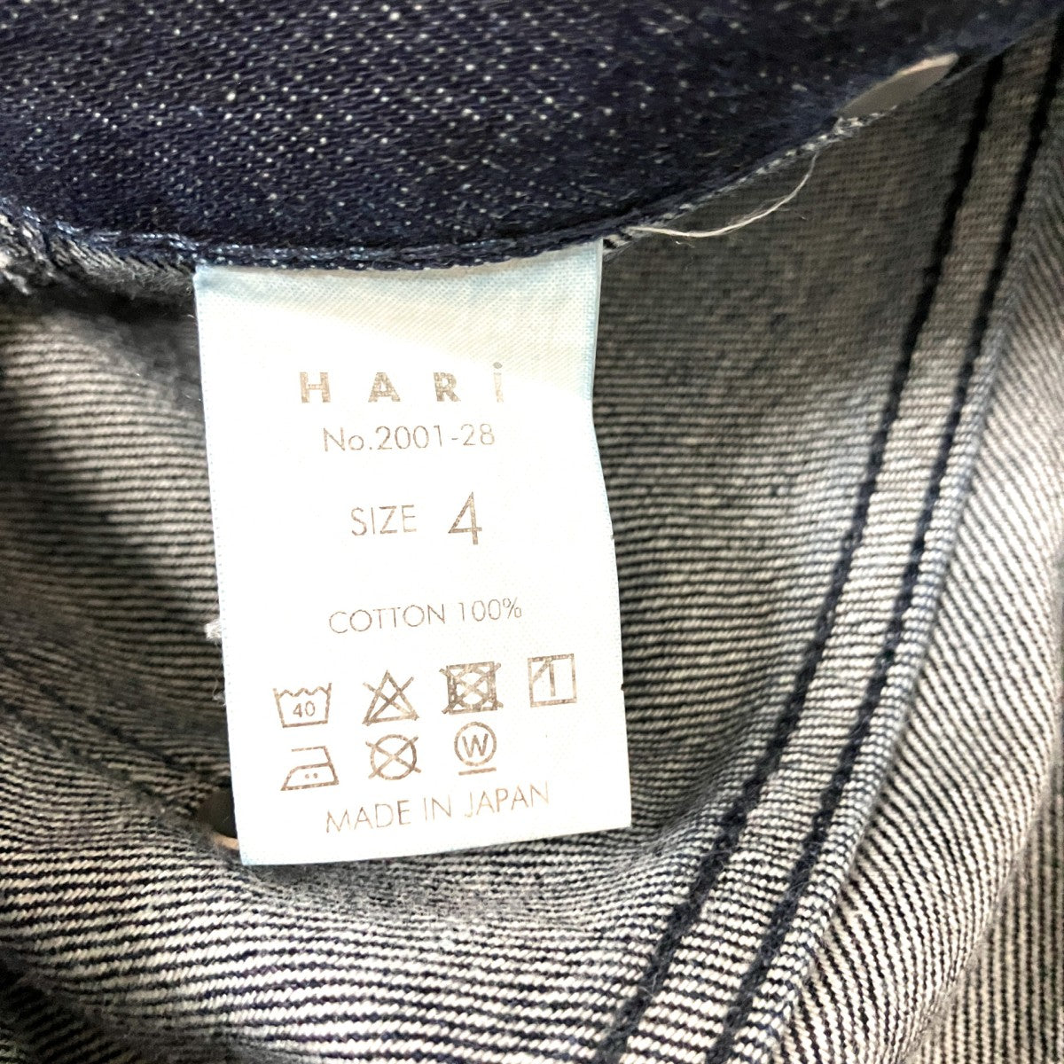 デニムパンツ2001 28