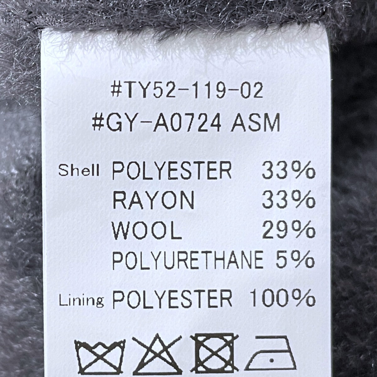 25AW コーチジャケット WOOL LIKE TWILL JACKET ウールライク ツイルジャケット GY-A0724