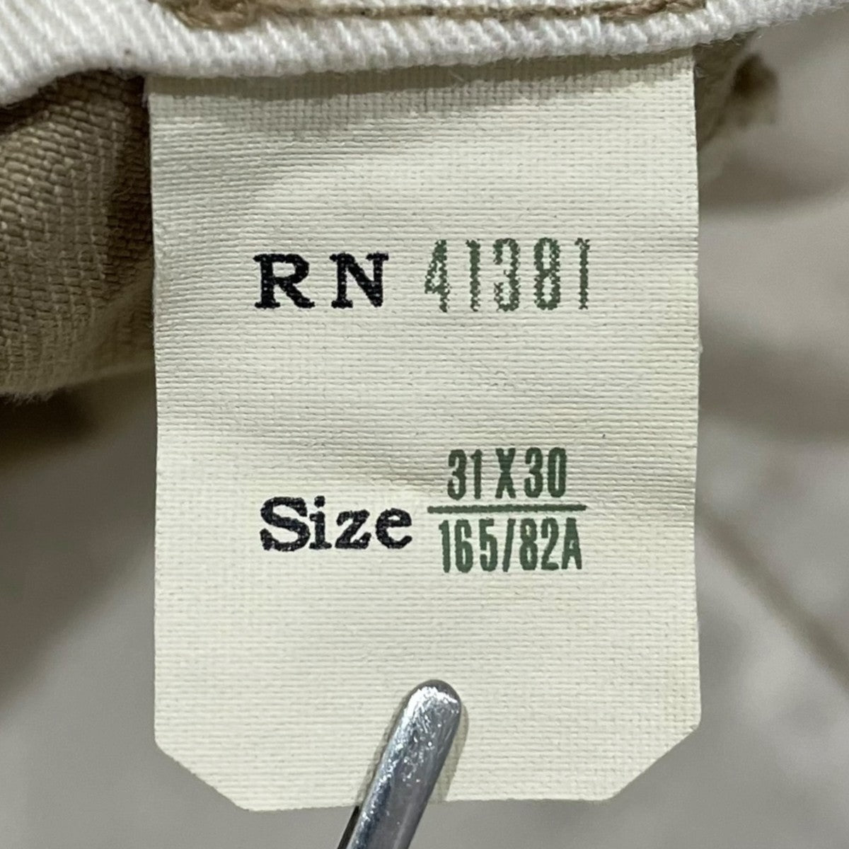 RRL 加工チノパンツ 古着・中古-6枚目のアイテム画像