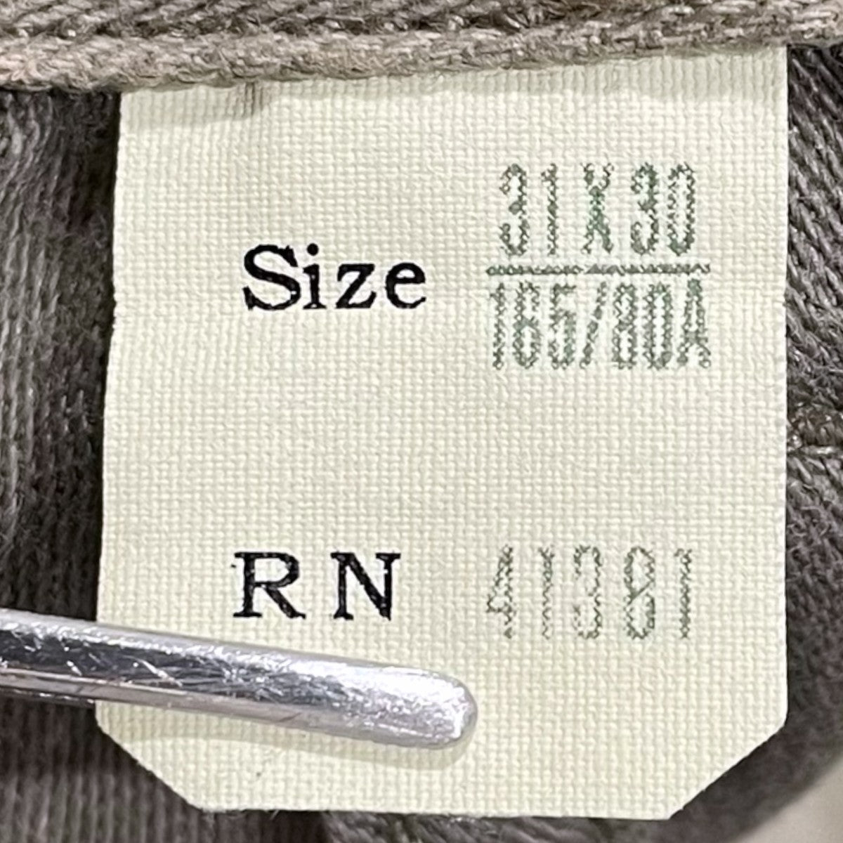 RRL ベイカーパンツ 古着・中古-8枚目のアイテム画像