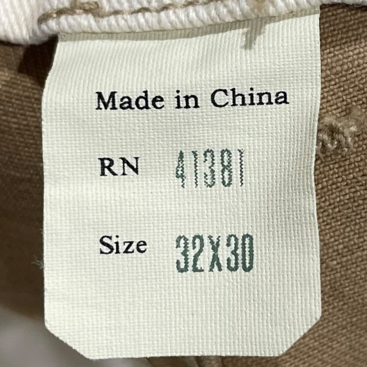 RRL 加工チノパンツ 古着・中古-7枚目のアイテム画像