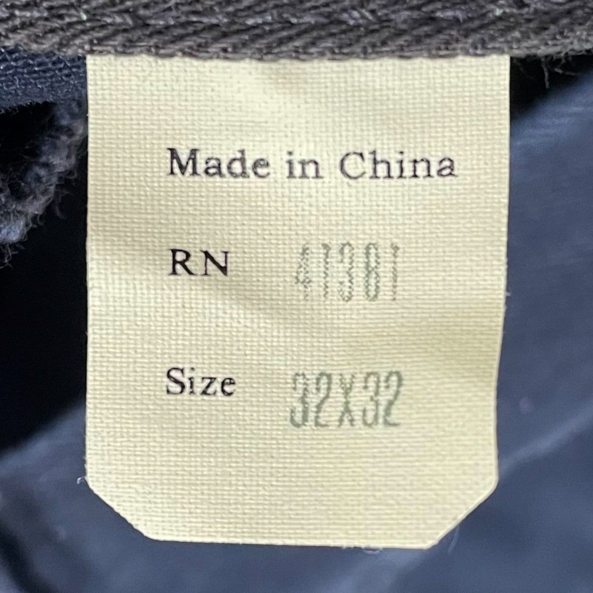 RRL コットンパンツ 古着・中古-8枚目のアイテム画像