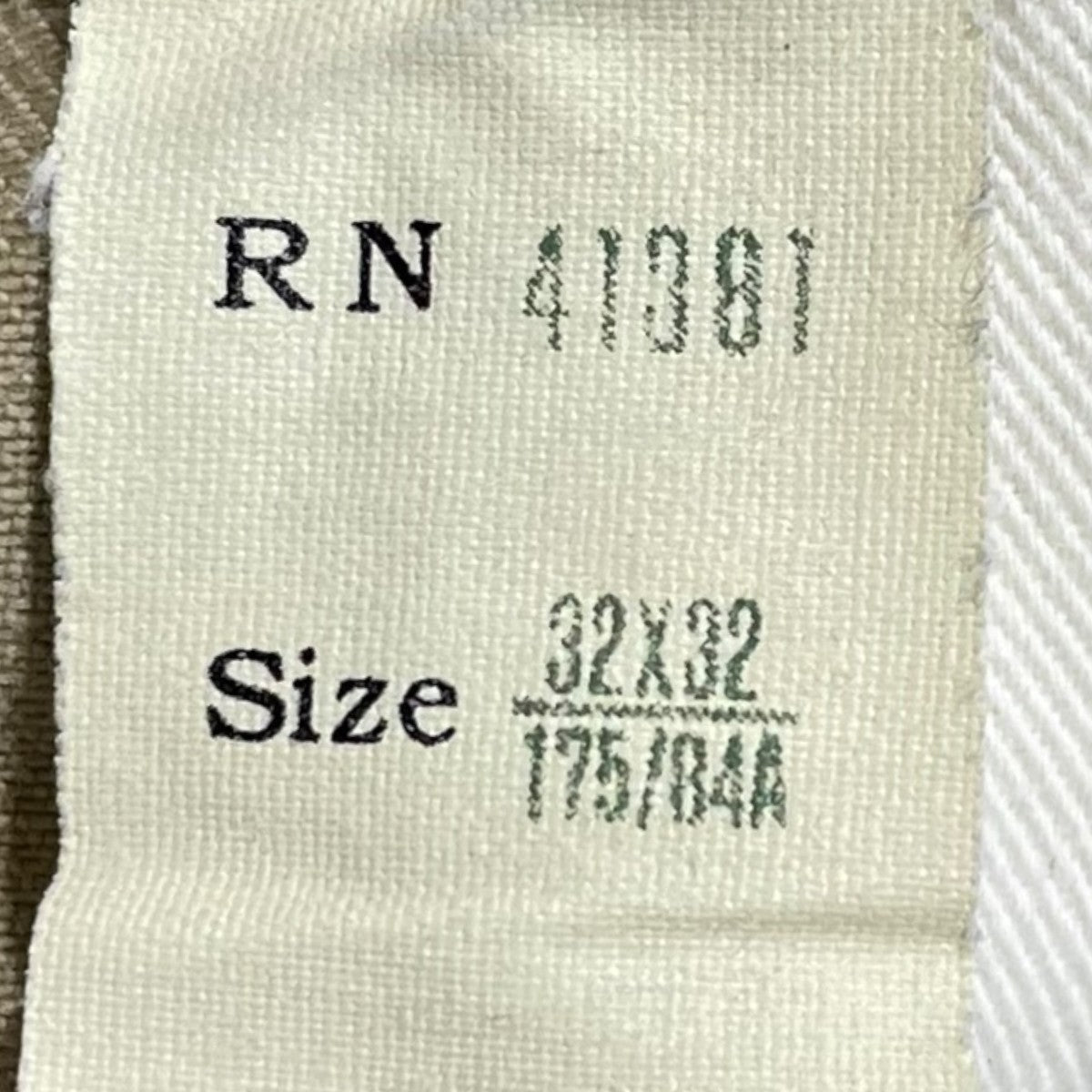 RRL ダメージ加工パンツ 古着・中古-8枚目のアイテム画像