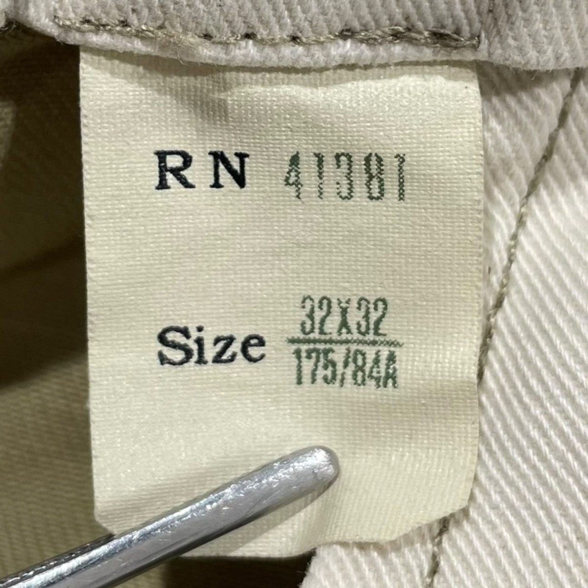 RRL 加工チノパンツ 古着・中古-8枚目のアイテム画像