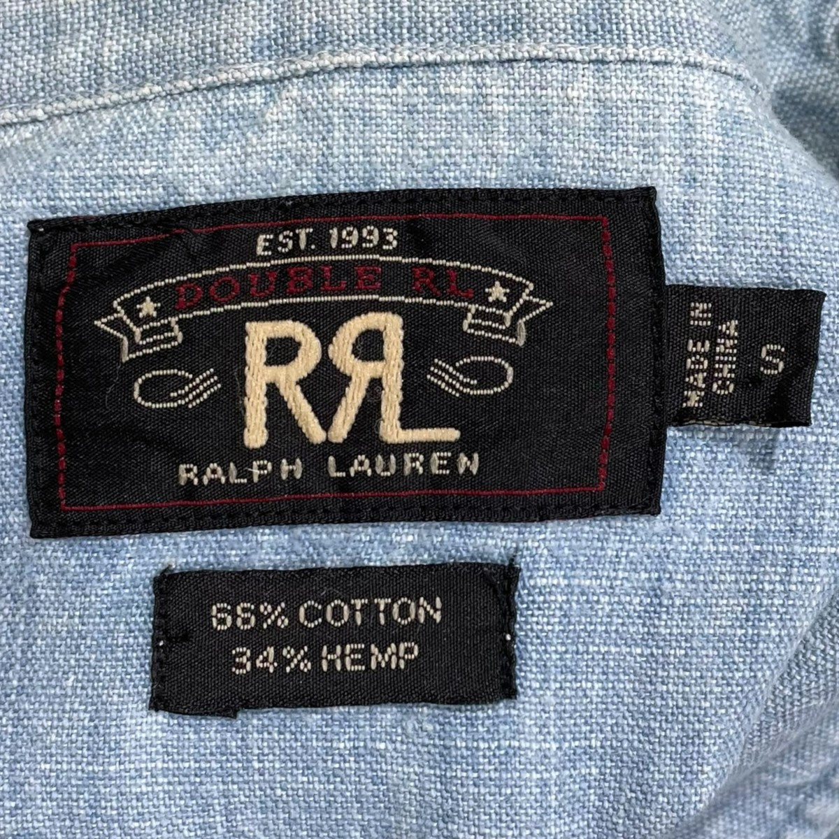 RRL コットン ヘンプ デニムシャツ 古着・中古-6枚目のアイテム画像