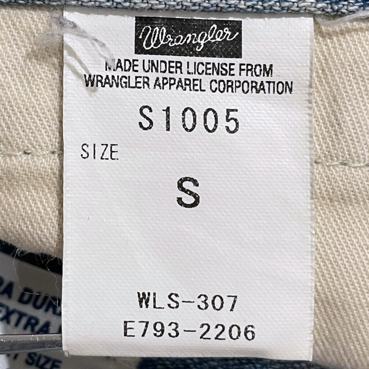 Wrangler×N．HOOLYWOOD 22AW 加工フレアデニムパンツ S1005 古着・中古-9枚目のアイテム画像