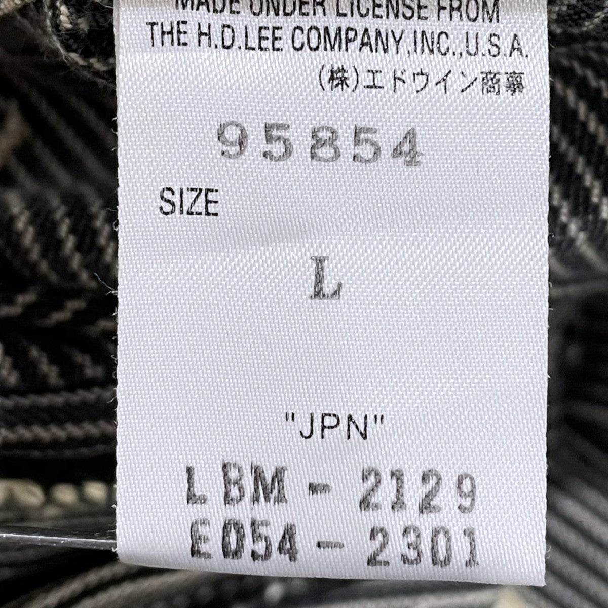 N．HOOLYWOOD×Lee ヒッコリーストライプ柄ワークパンツ DENIM WORK PANTS デニムワークパンツ 95854 古着・中古-6枚目のアイテム画像