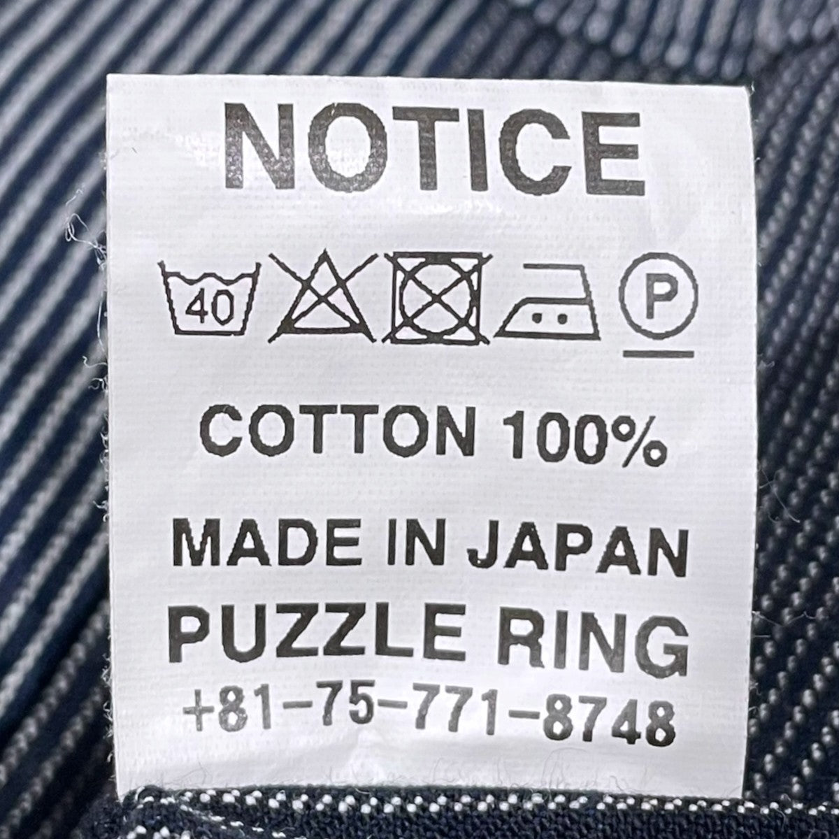 SASSAFRAS ストライプ柄シャツ Diggin Shirt 5oz Indigo Stripe ディギン シャツ ファイブオンス インディゴ ストライプ 古着・中古-6枚目のアイテム画像
