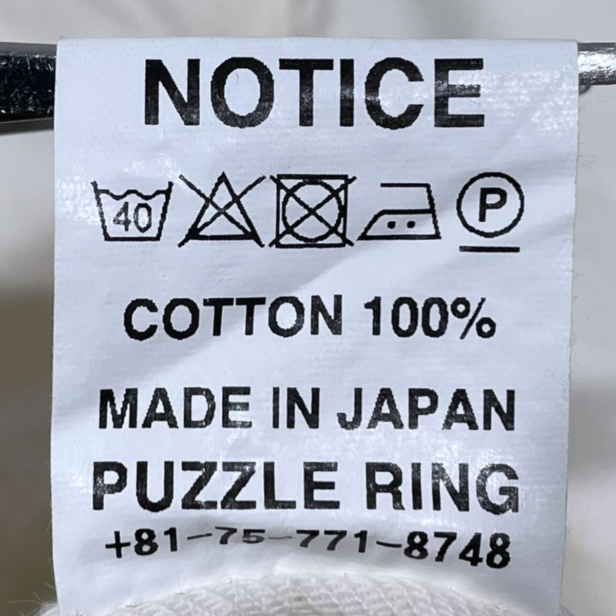 ハーフパンツ