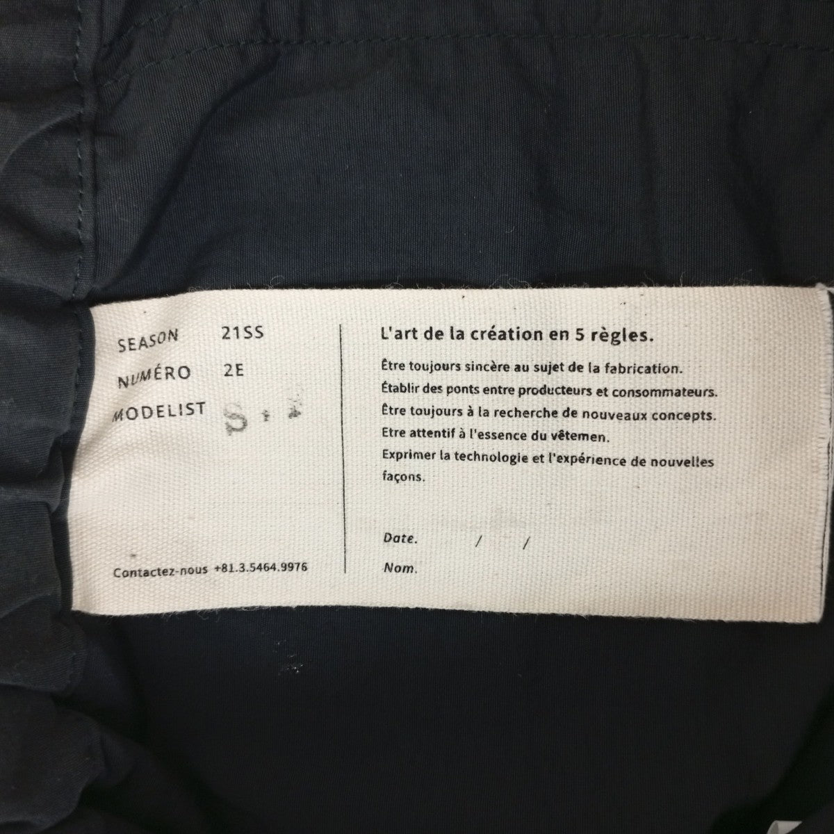 ENCENS ハーフパンツ 古着・中古-3枚目のアイテム画像