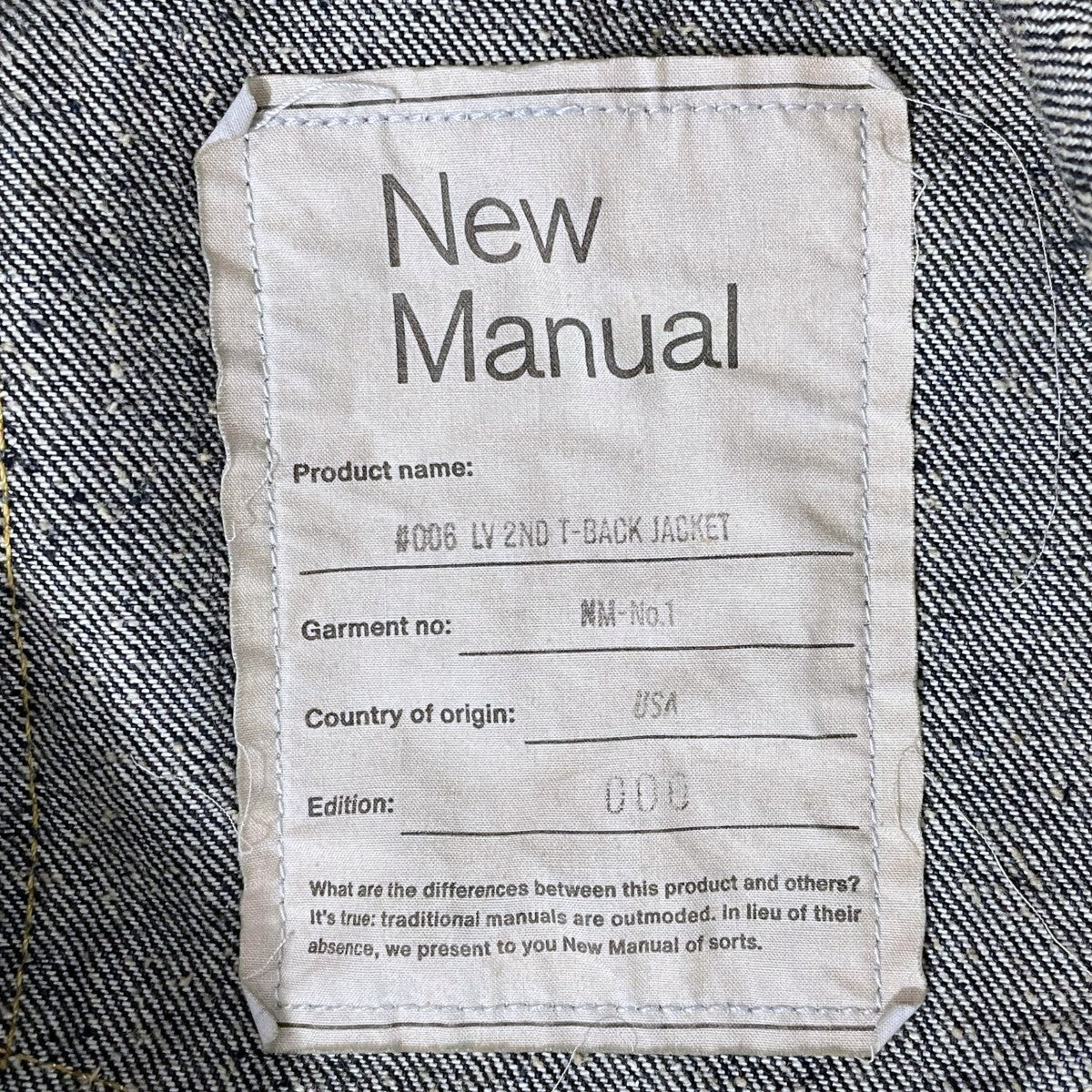 new manual 26SS 加工デニムジャケット #006 LV 2ND T-BACK JACKET 2026SSJK-YY-0003 古着・中古-7枚目のアイテム画像