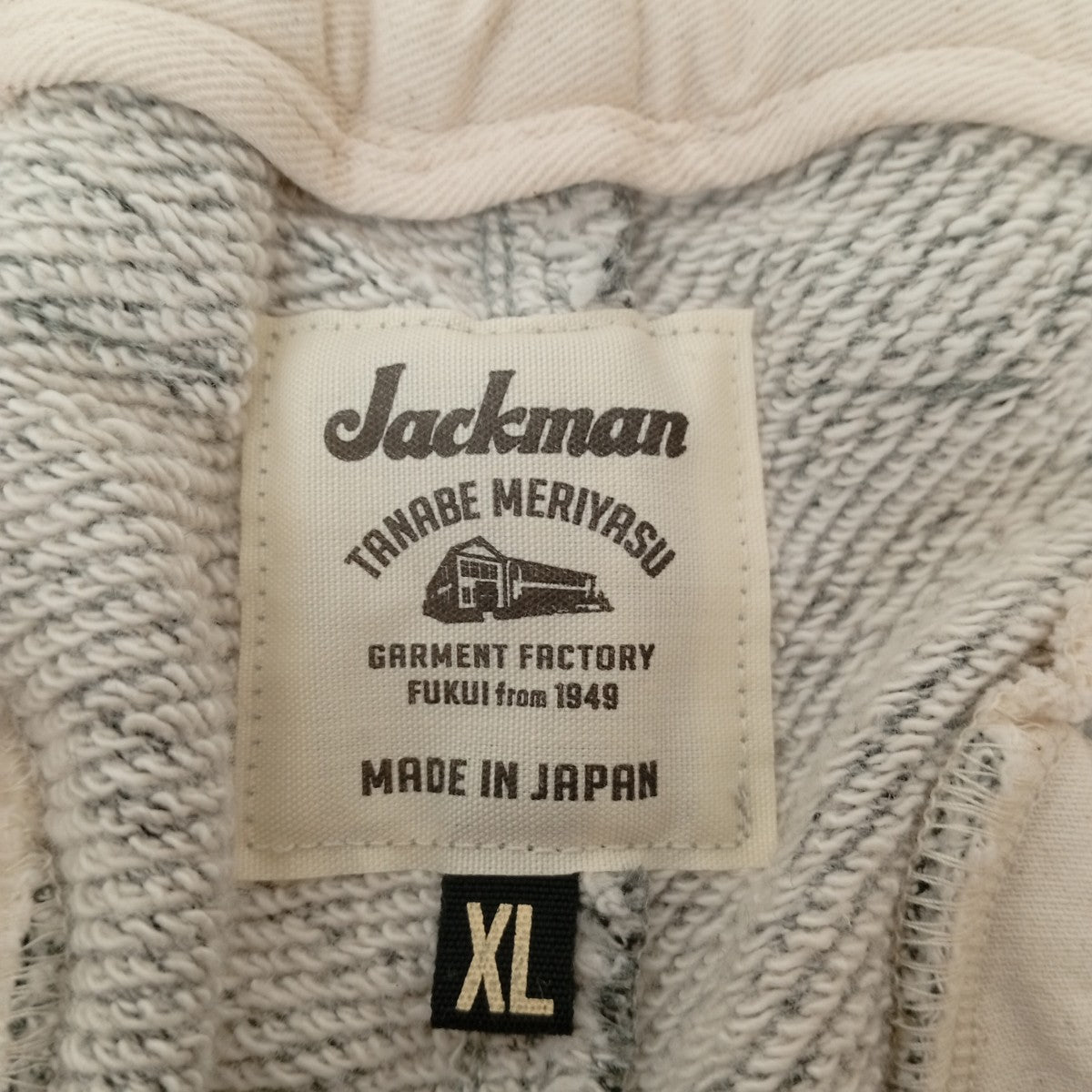 パンツJM4292