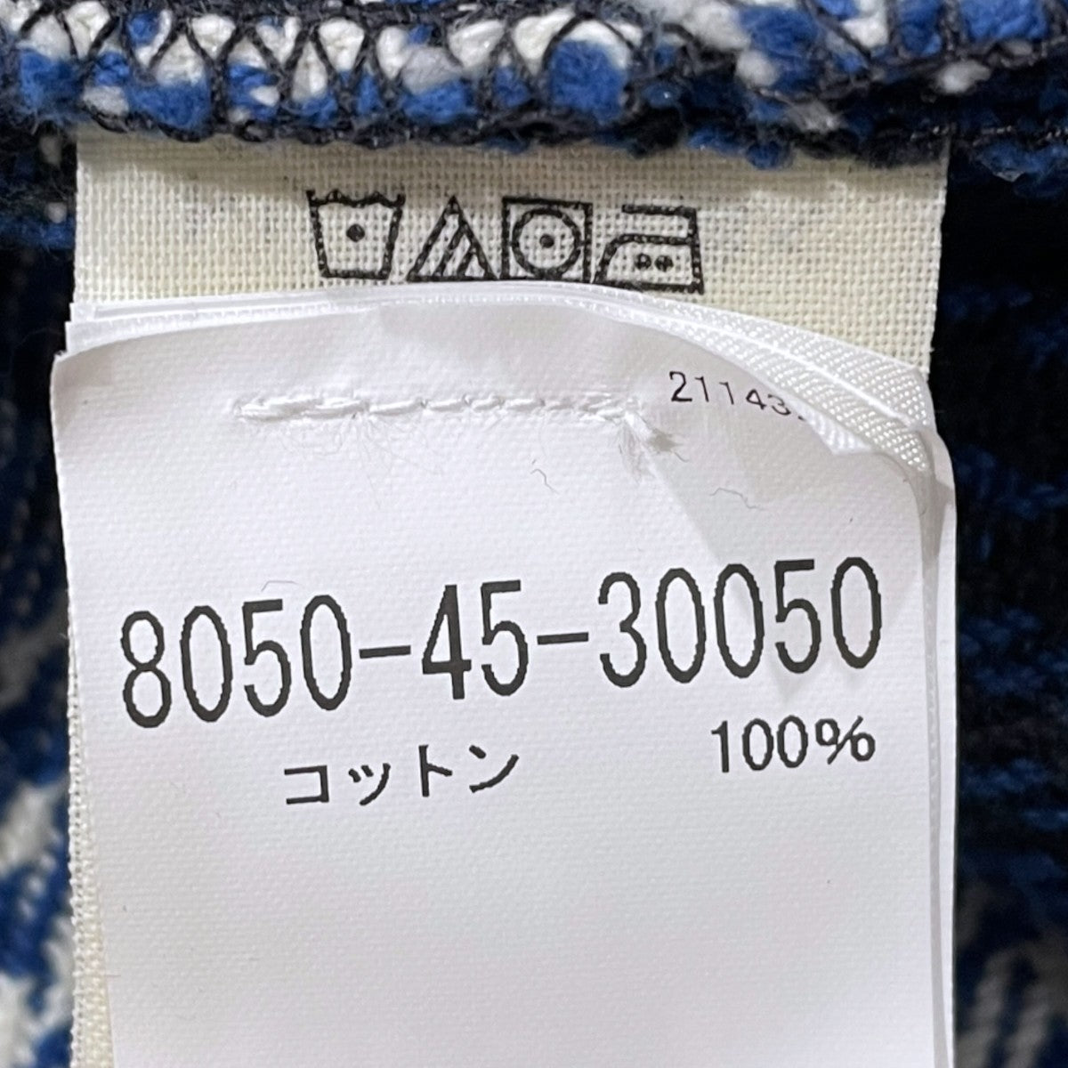 チェック柄シャツ Deer Island Jac-Shirt ディアアイランドジャックシャツ 8050-45-30050
