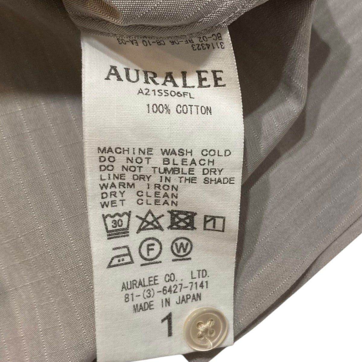 AURALEE 半袖シャツ A21SS06FL 古着・中古-6枚目のアイテム画像