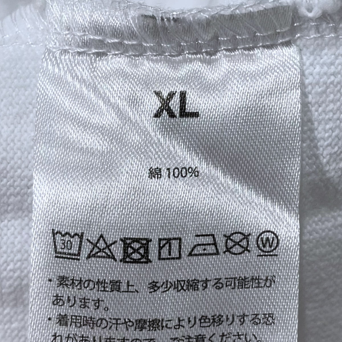 IMA：ZINE×TANY IS THE MOUTH 24ss プリントTシャツ TANY IS THE MOUTH S／S TEE タニー イズ ザ マウス ショートスリーブティー 古着・中古-4枚目のアイテム画像