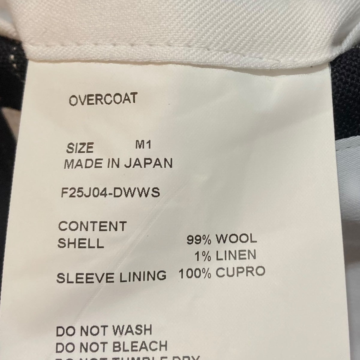 OVERCOAT DOUBLE BREASTED JACKETストライプダブルジャケットF25J04-DWWS 古着・中古-7枚目のアイテム画像