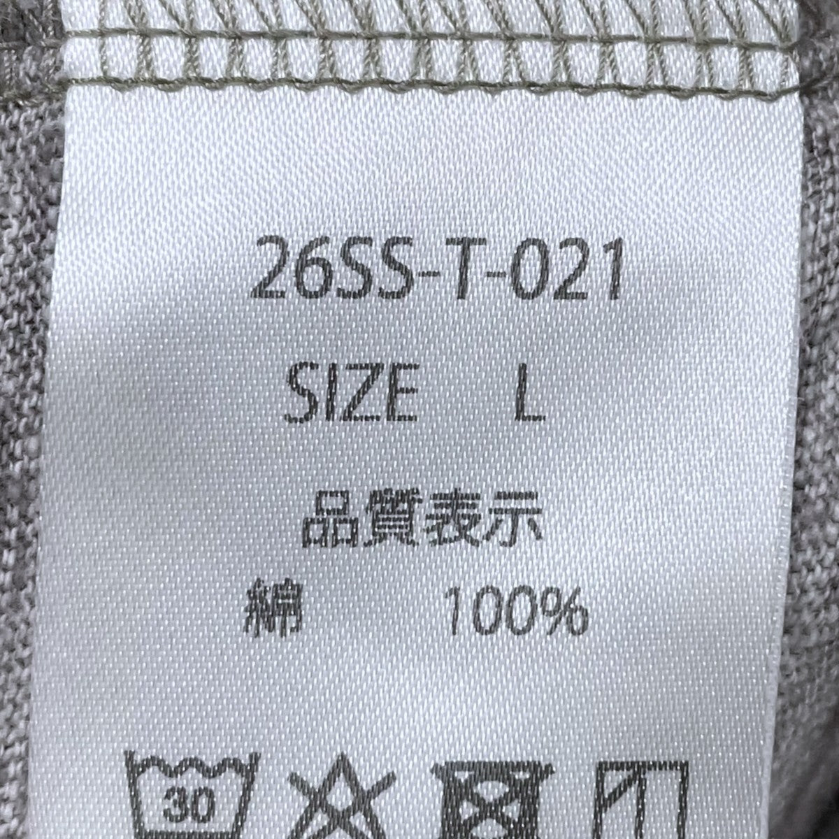 TALKING ABOUT THE ABSTRACTION 26SS リンガーTシャツ MAGATAMA TEE マガタマ ティー 26SS-T-021 古着・中古-4枚目のアイテム画像