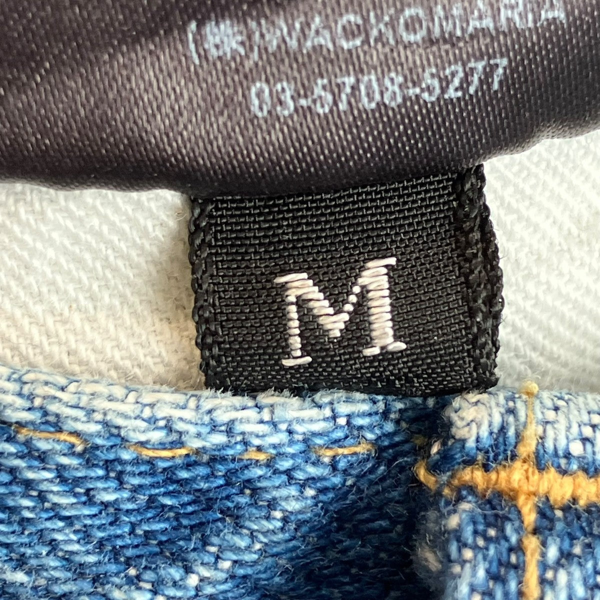 MINEDENIM×WACKO MARIA デニムパンツMINEDENIM-WM-PT01-85-M2 古着・中古-5枚目のアイテム画像