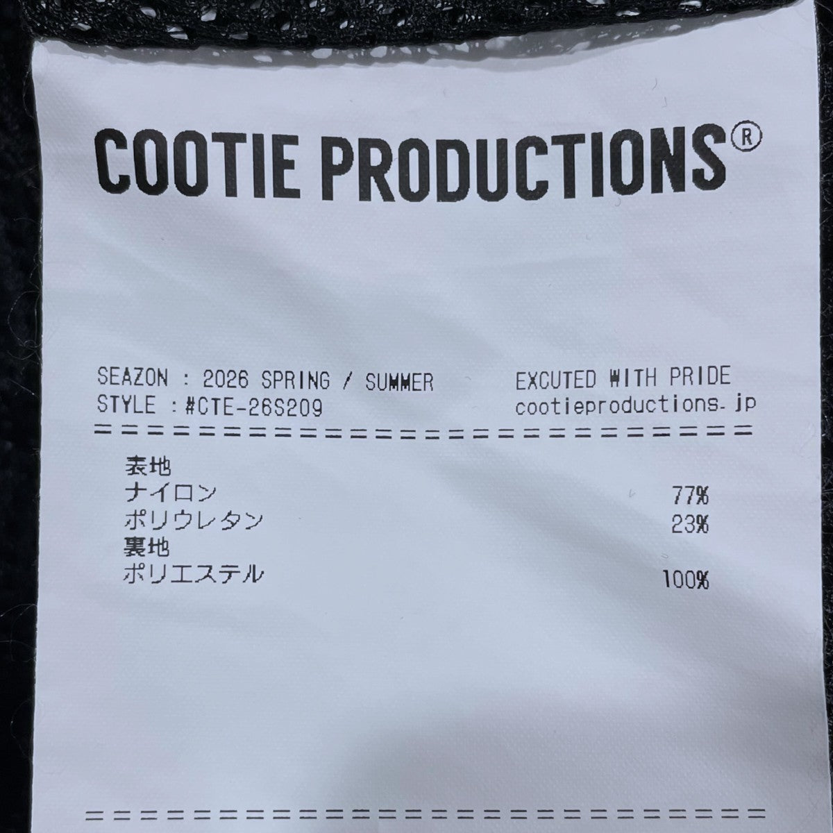 26SS ロゴプリントジップアップジャケット Frost Weave Track Jacket フロスト ウィーブ トラック ジャケット CTE-26S209