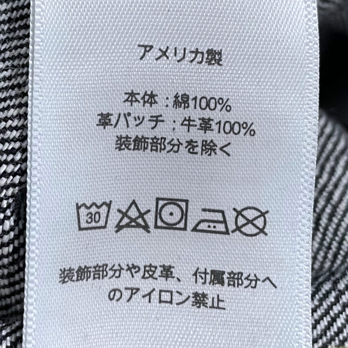 デニムジャケット TYPE 1 JACKET 50th T-BACK O254／38-18-0981-770／