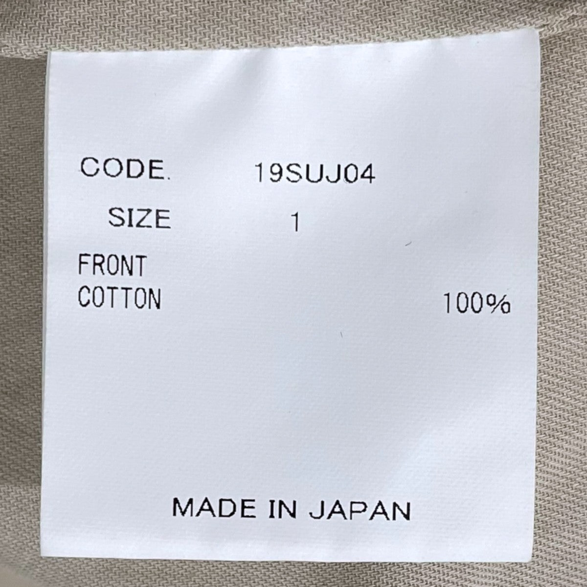 19SS コットンショートジャケット COTTON SHORT JACKET 19SUJ04
