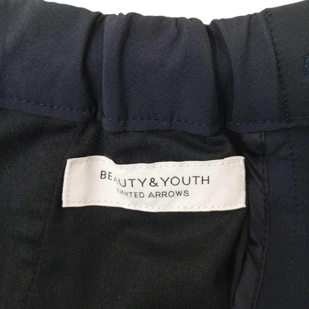 BEAUTY＆YOUTH パンツ1214-174-6883 古着・中古-3枚目のアイテム画像