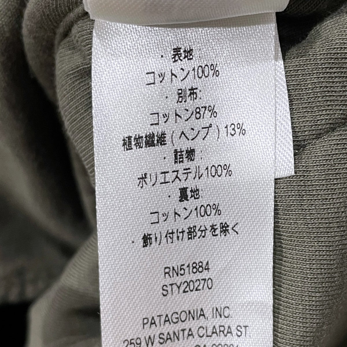 25AW ジップアップキルティングジャケット Daily Quilted Jacket デイリー キルテッド ジャケット 20270FA25