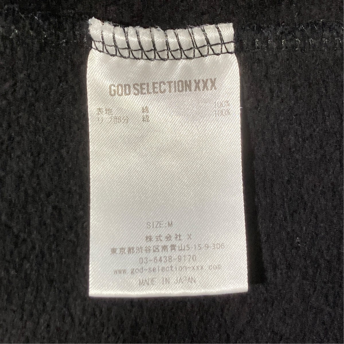 CREW NECK SWEAT SHIRTトレーナーGX-A26-CS-04