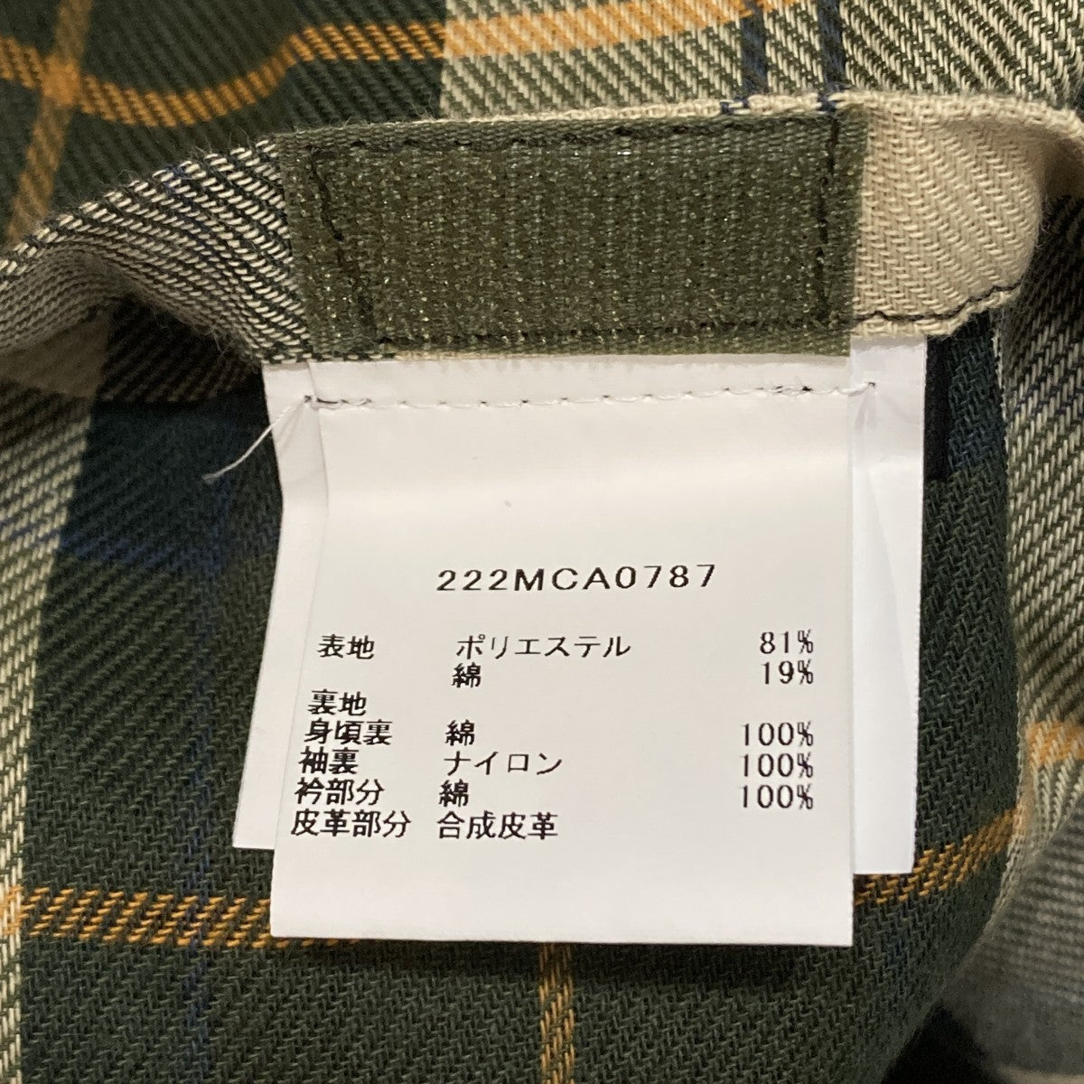 BEAUFORT SL 2Layerジャケット222MCA0787