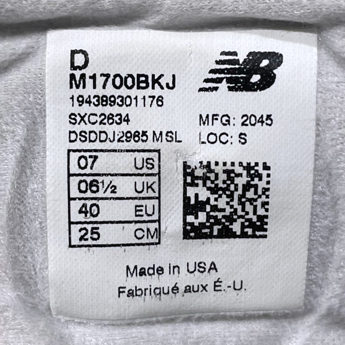 NEW BALANCE スニーカー M1700BKJ MADE IN USA 古着・中古-9枚目のアイテム画像