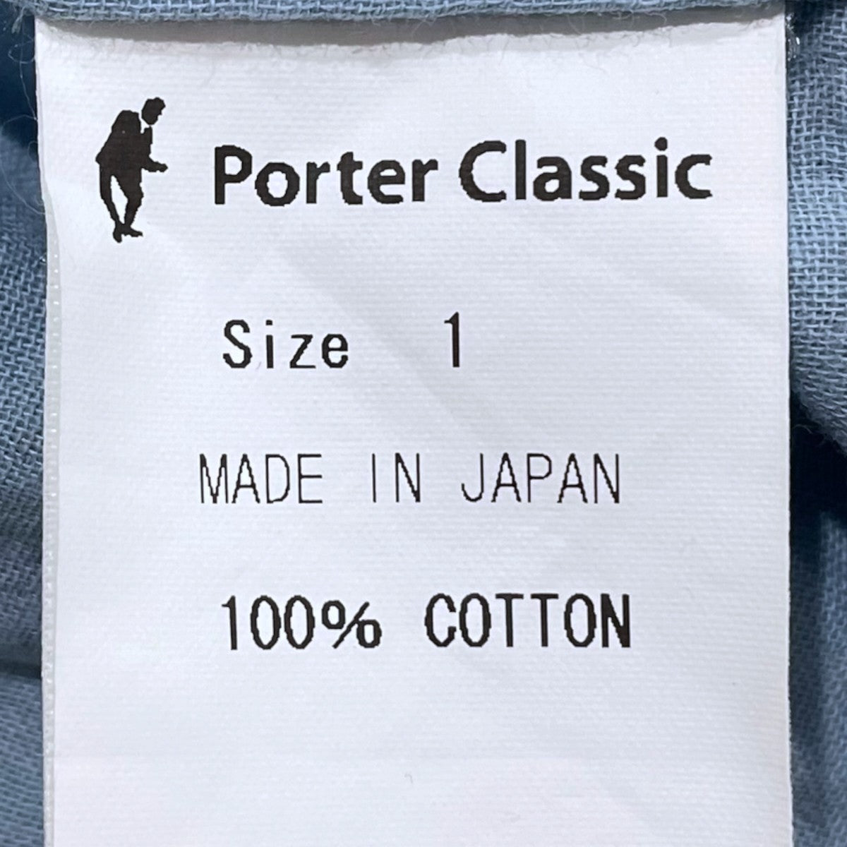 Porter Classic オープンカラー半袖シャツ GAUZE SHORT SLEEVE SHIRT ガーゼ ショートスリーブ シャツ 古着・中古-6枚目のアイテム画像