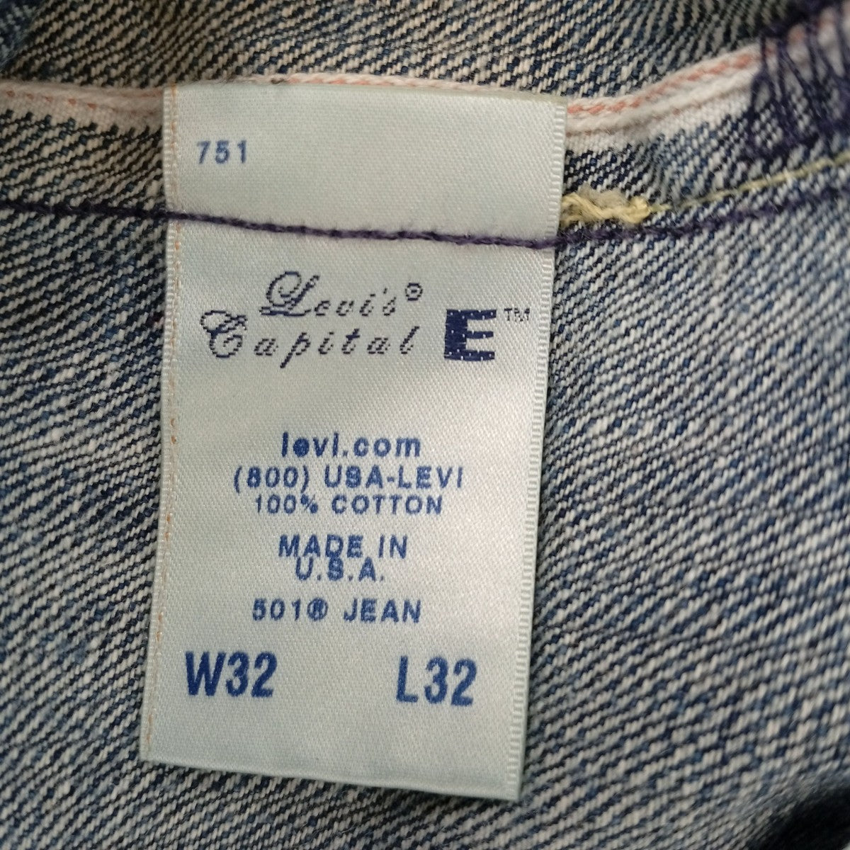 LEVI’S LEVI’S CapitalEデニムパンツ045010613 古着・中古-4枚目のアイテム画像