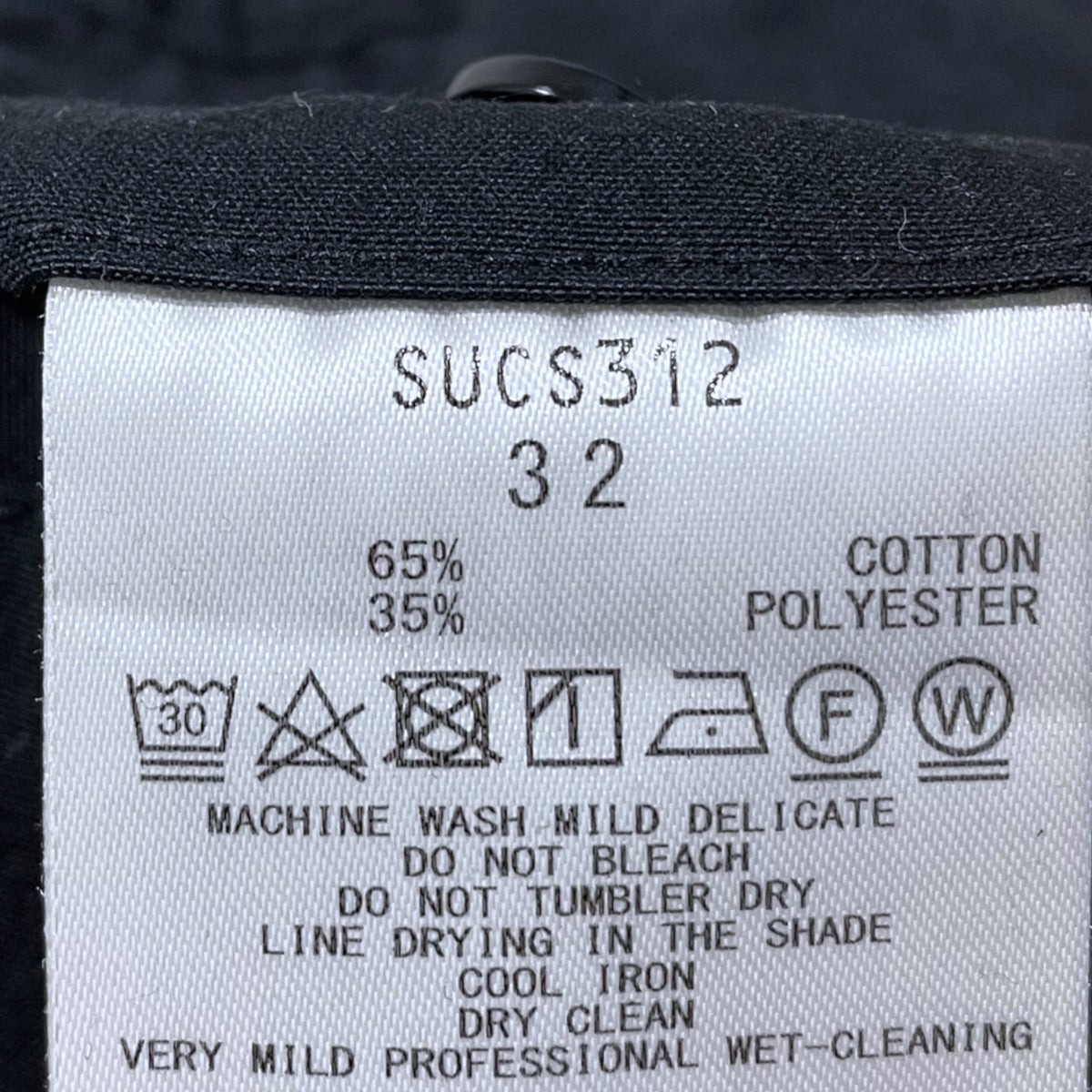 ライトイージーパンツ Light Easy Pants SUCS312