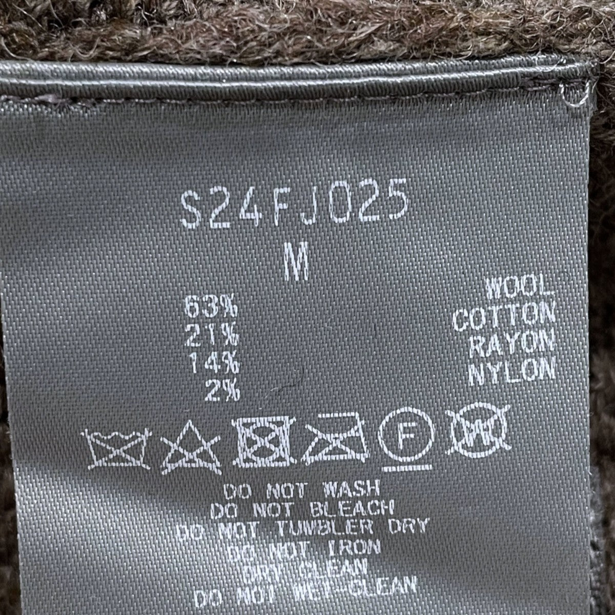 24AW 光電子ウールセーター KODENSHI Wool Sweater S24FJ025