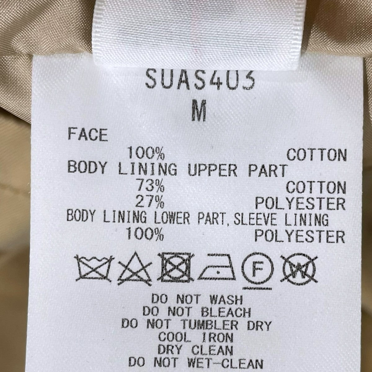24SS スイングトップ GORE-TEX Crew Jacket ゴアテックス クルージャケット SUAS403