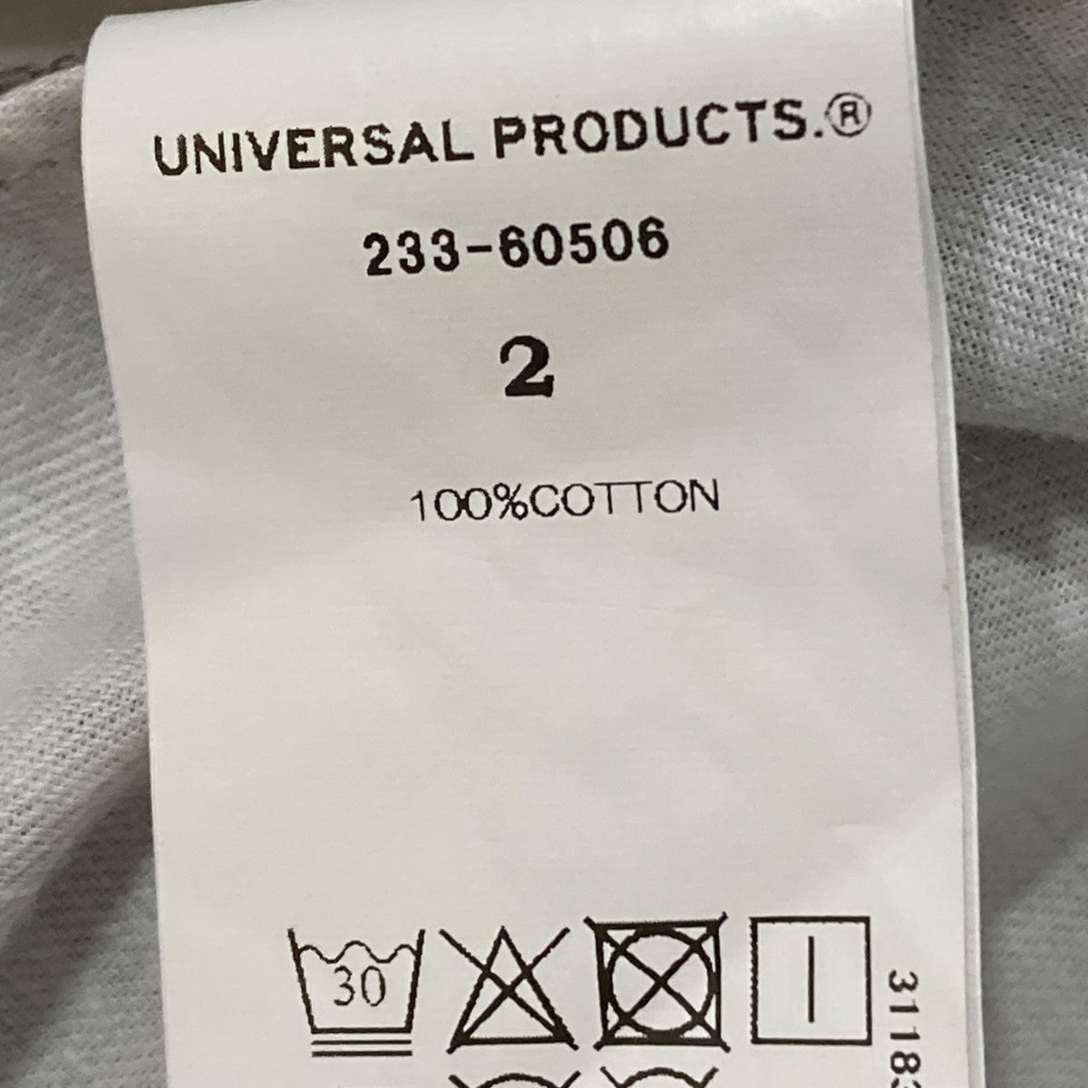 NO TUCK CHINO TROUSERSパンツ233-60506