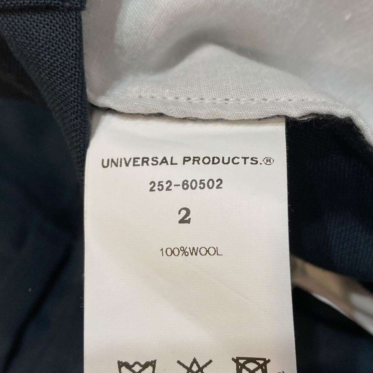 UNIVERSAL PRODUCTS． パンツ252-60502 古着・中古-8枚目のアイテム画像