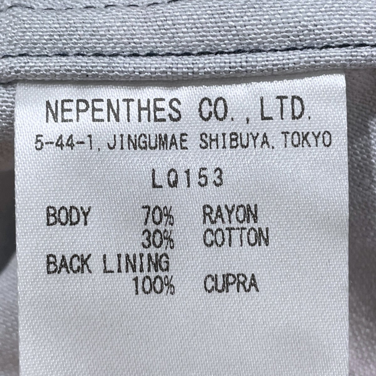 22AW チェック柄オープンカラーシャツ One-Up Shirt - R／C Flannel Cloth ／ Printed ワンアップシャツ LQ153