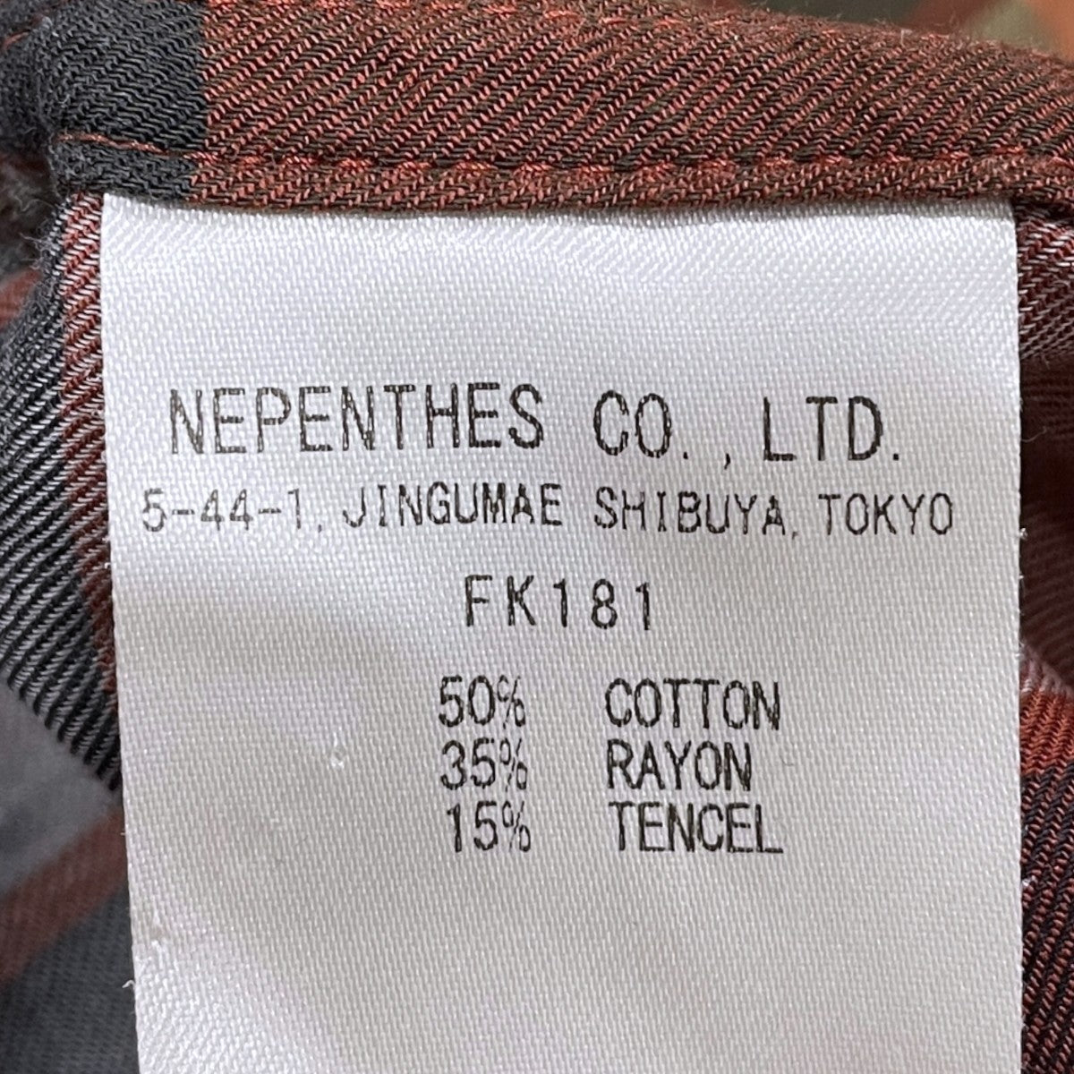 19AW 裾カットオフ チェック柄 オープンカラーシャツ Cut-Off Bottom Classic Shirt カットオフ ボトム クラシックシャツ FK181
